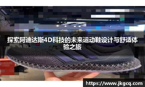 6688体育手机版登录