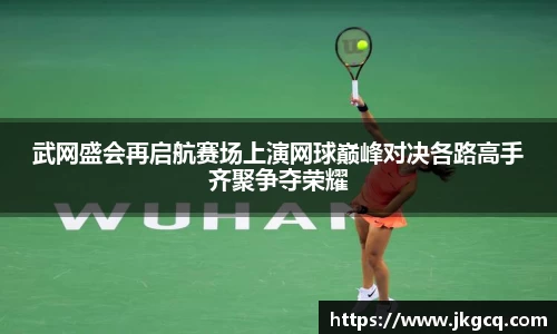 6688体育手机版登录