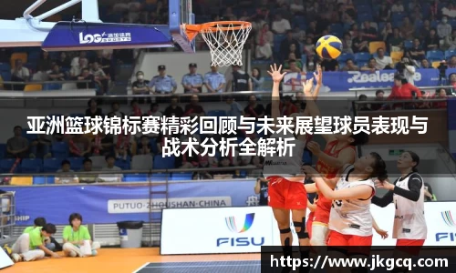 6688体育app最新版