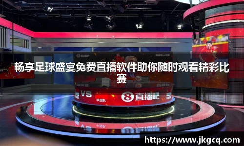 6688体育手机版登录