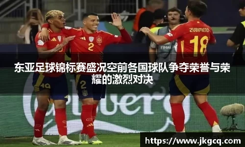 6688体育手机版登录