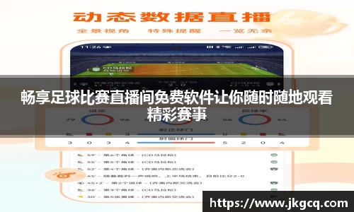 6688体育手机版登录