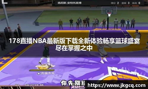 6688体育手机版登录