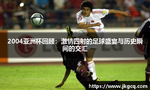 6688体育手机版登录