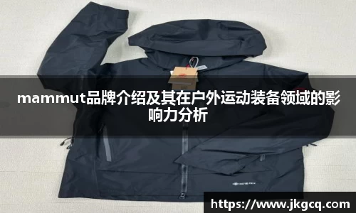 6688体育app最新版