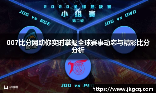 6688体育app最新版