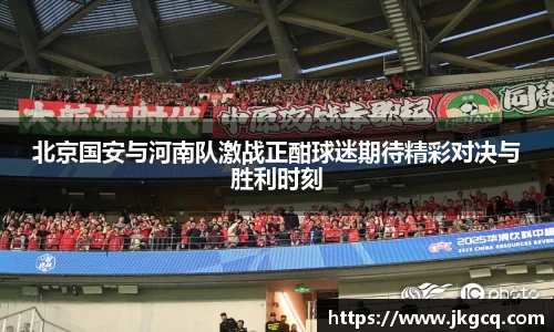 6688体育手机版登录