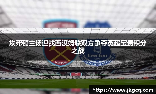 6688体育app最新版