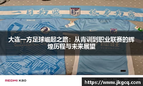  6688体育手机版登录