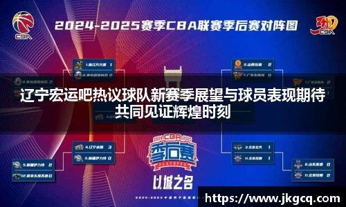 6688体育app最新版