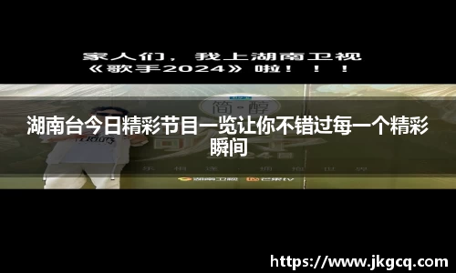 6688体育平台