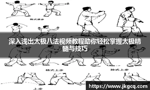6688体育网页版