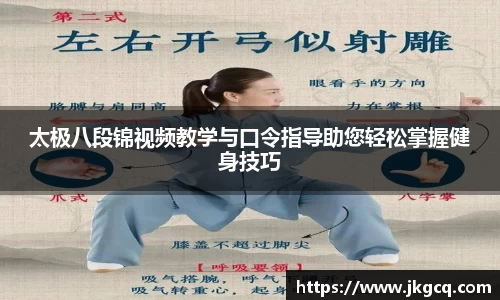 6688体育网页版