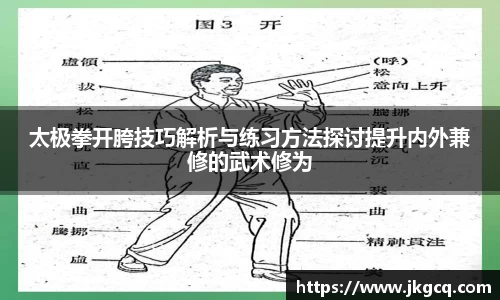 6688体育网页版