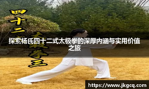  6688体育app最新版