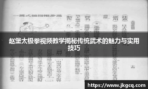 6688体育网页版