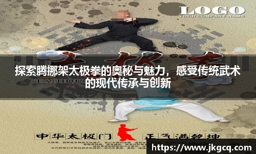 6688体育网页版