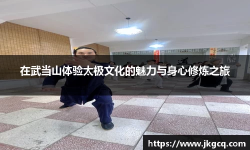  6688体育手机版登录