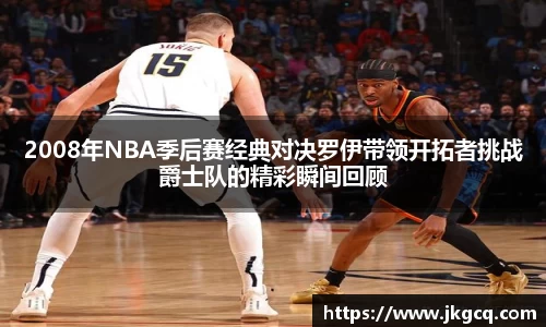 6688体育手机版登录