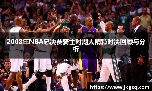 6688体育手机版登录