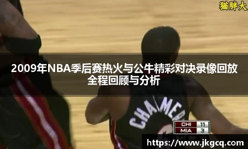 6688体育手机版登录