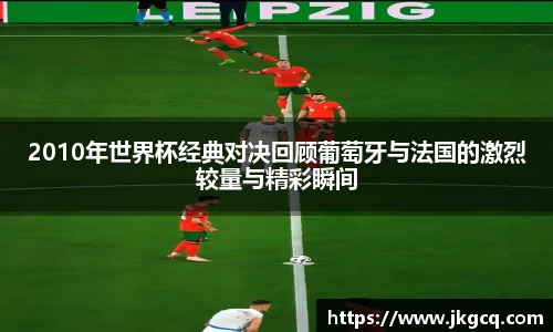 6688体育手机版登录