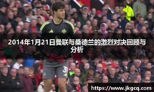 6688体育手机版登录