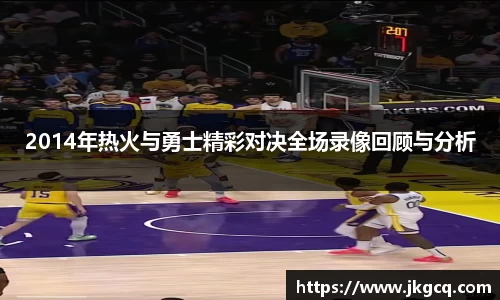 6688体育手机版登录