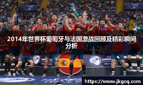 6688体育app最新版