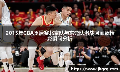 6688体育手机版登录