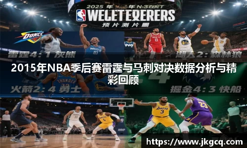 6688体育app最新版