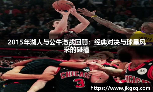 6688体育app最新版