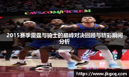 6688体育app最新版