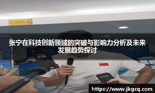 6688体育手机版登录