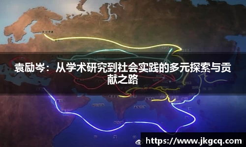 6688体育app最新版