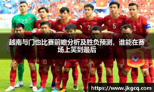 6688体育手机版登录