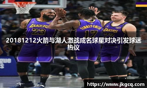 6688体育手机版登录