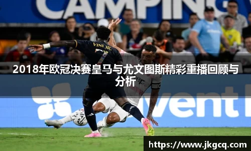 6688体育手机版登录