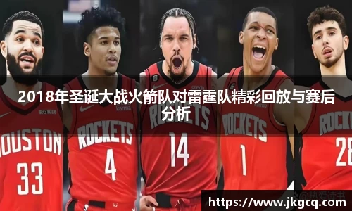 6688体育手机版登录