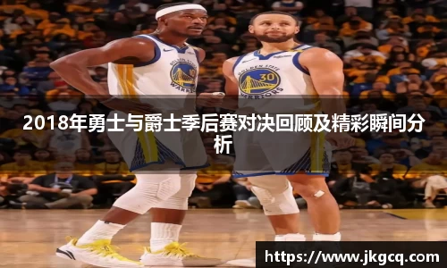 6688体育app最新版