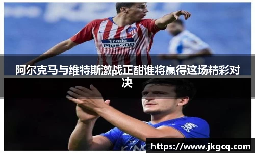 6688体育app最新版