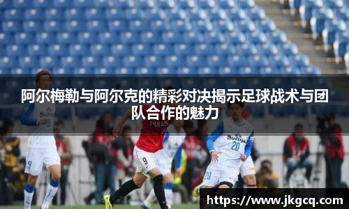 6688体育手机版登录