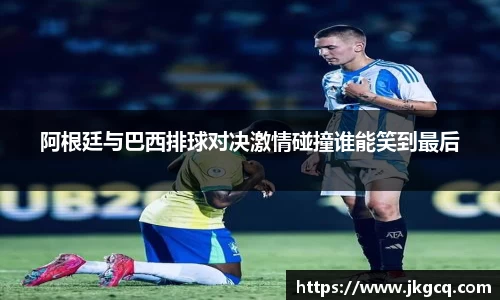  6688体育app最新版