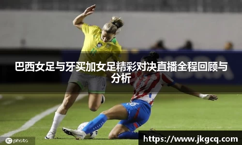 6688体育app最新版