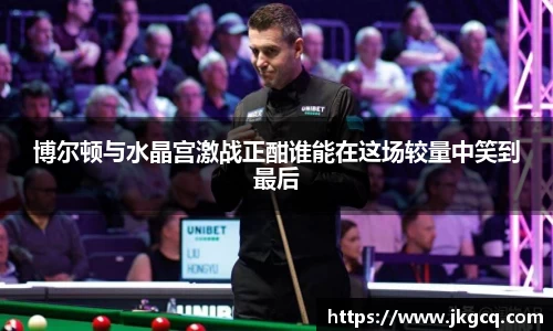  6688体育手机版登录