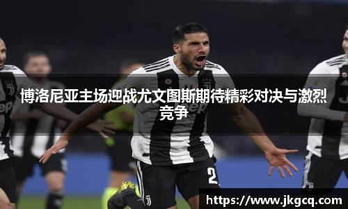  6688体育app最新版