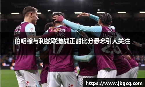  6688体育app最新版