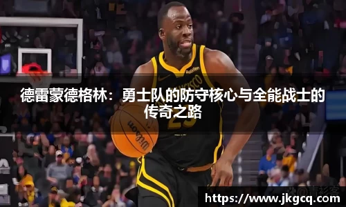 6688体育手机版登录