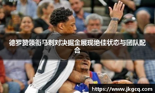 6688体育app最新版