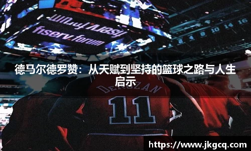 6688体育手机版登录